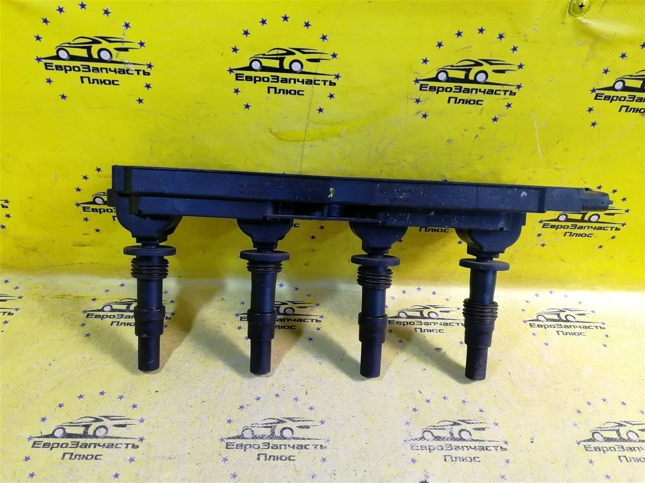 Катушка зажигания Opel Astra 90536194 H Z18XE