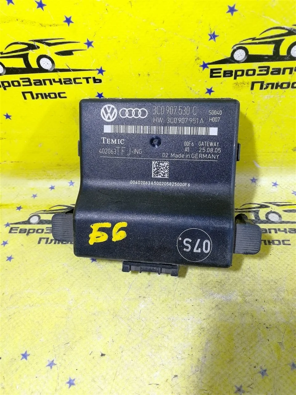 Блок комфорта Volkswagen Passat B6 3C0907530C