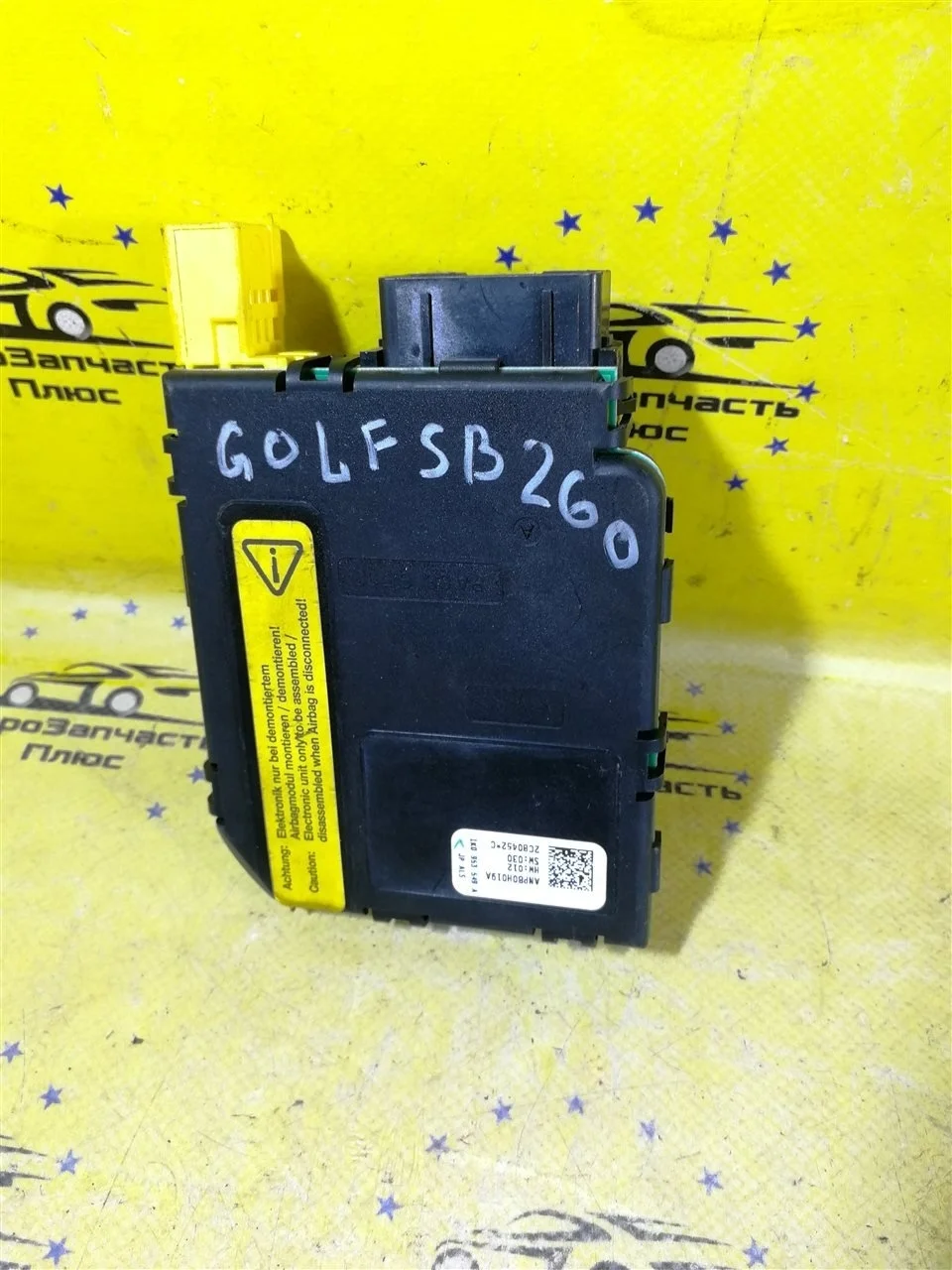 Блок подрулевых переключателей Volkswagen Golf 5 1K0953549A MK5