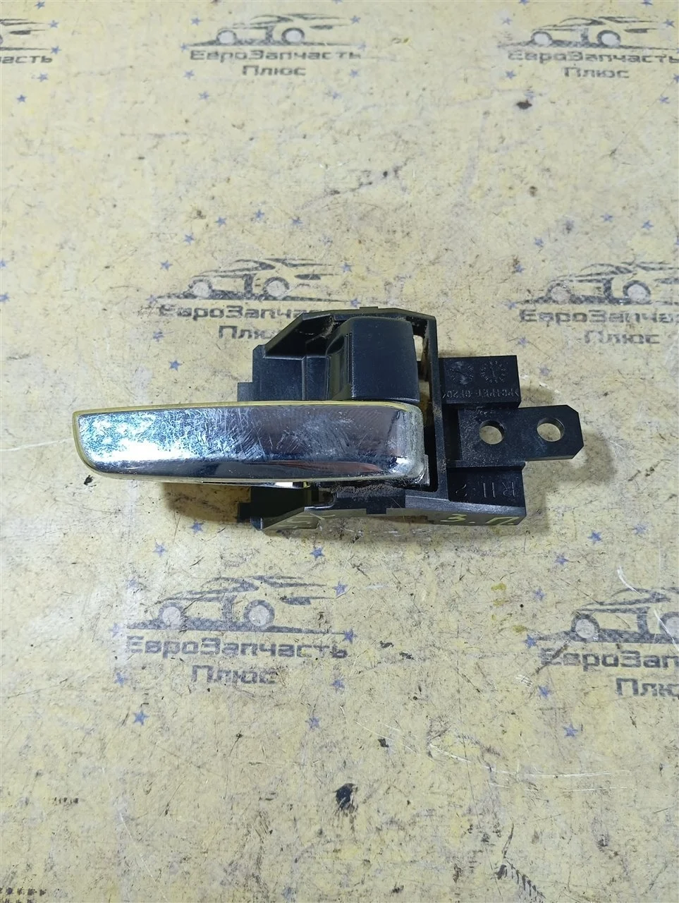 Ручка двери внутренняя Mitsubishi Asx 5716A480XB GA, задняя правая