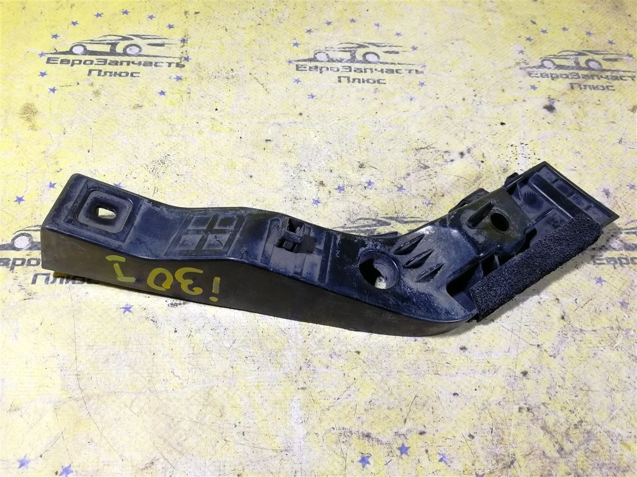 Кронштейн бампера Hyundai i30 1 865132L000 FD, передний левый