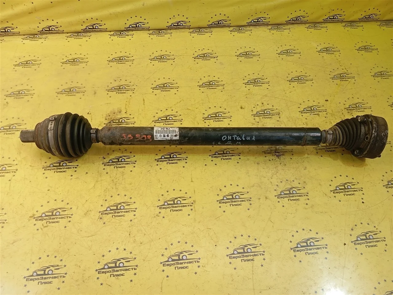 Привод Skoda Octavia A5 1K0407272DN 1Z, передний правый