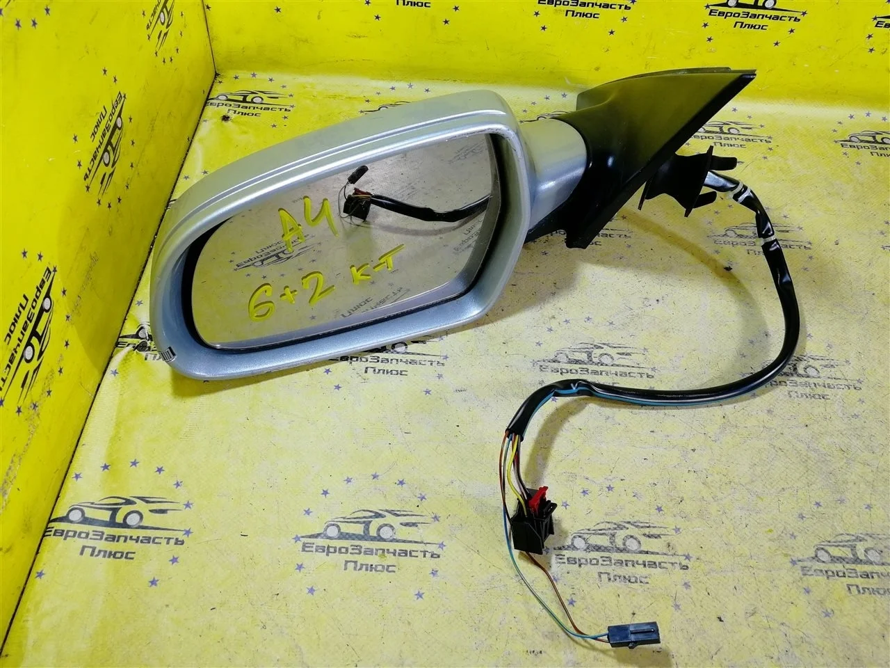 Зеркало двери Audi A4 8K1857409E01C B8, переднее левое