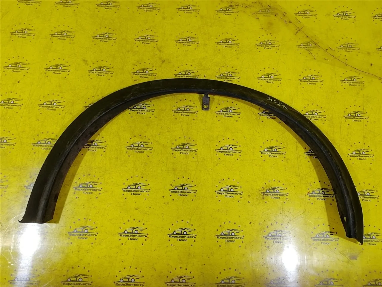 Накладка крыла Nissan Juke 638601KA6A F15, передняя правая