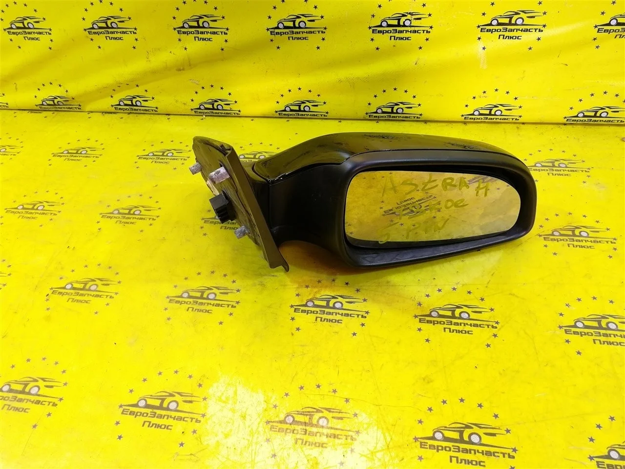 Зеркало двери Opel Astra 13141994 H, правое