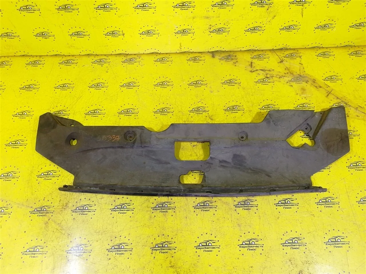 Накладка замка капота Mitsubishi ASX 6400C948 GA