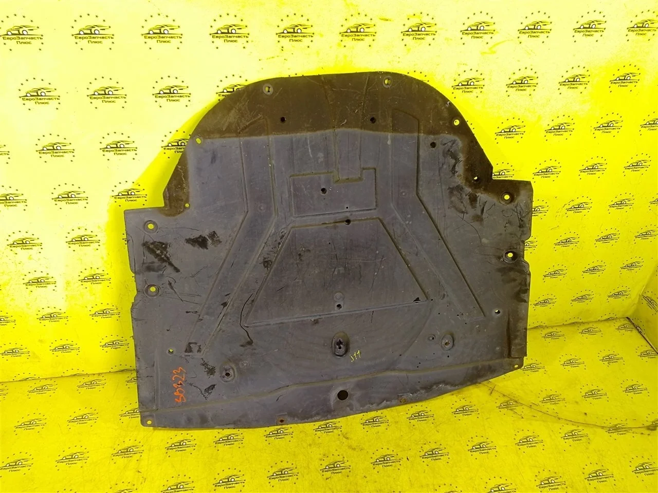 Защита двигателя Nissan Qashqai 758904EA0A J11