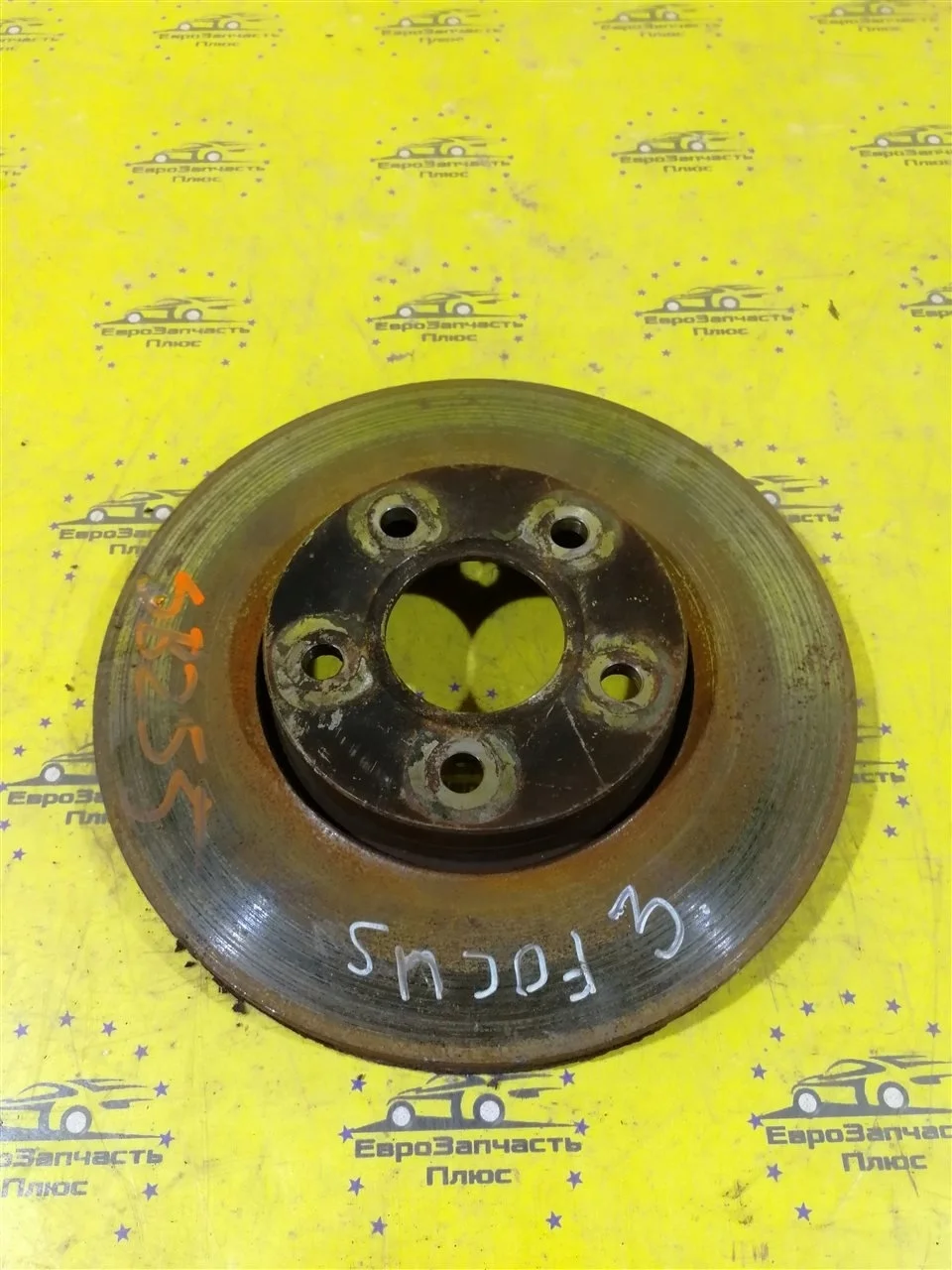 Диск тормозной Ford Focus 3 1520297, передний