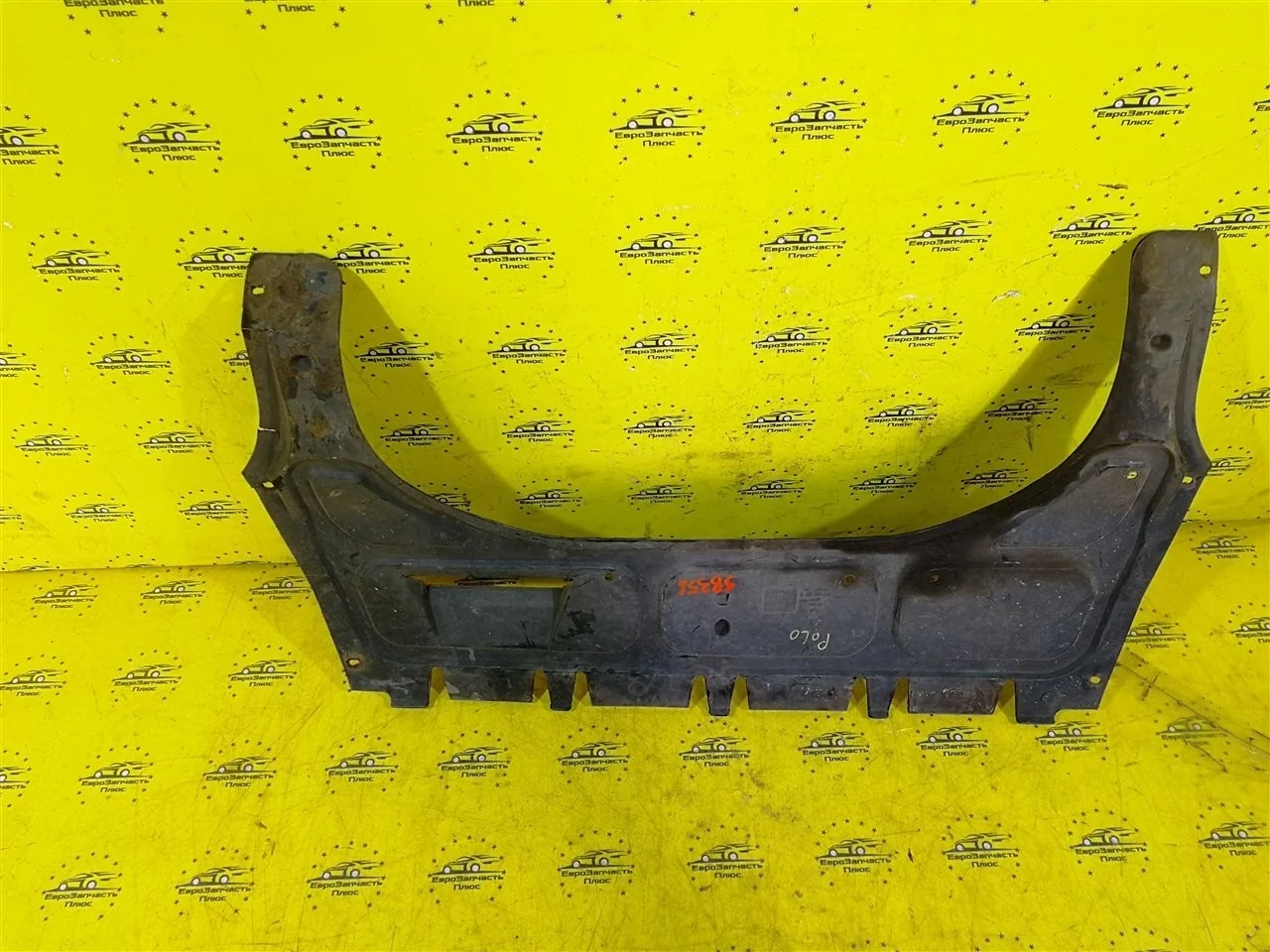 Пыльник двигателя Volkswagen Polo 6R0825237D MK5