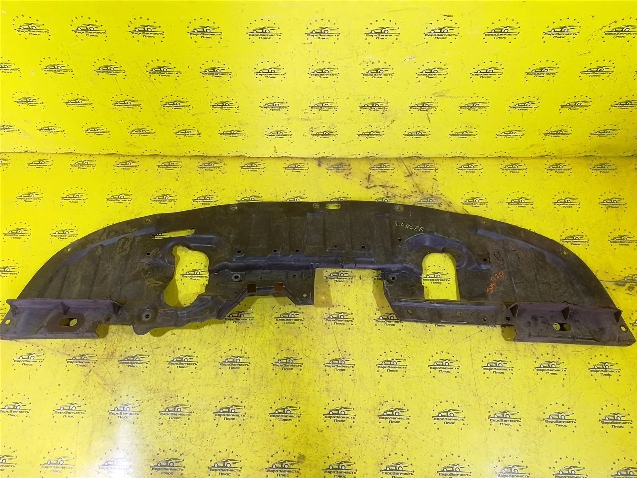 Пыльник бампера Mitsubishi Lancer 5379A239 CY, передний