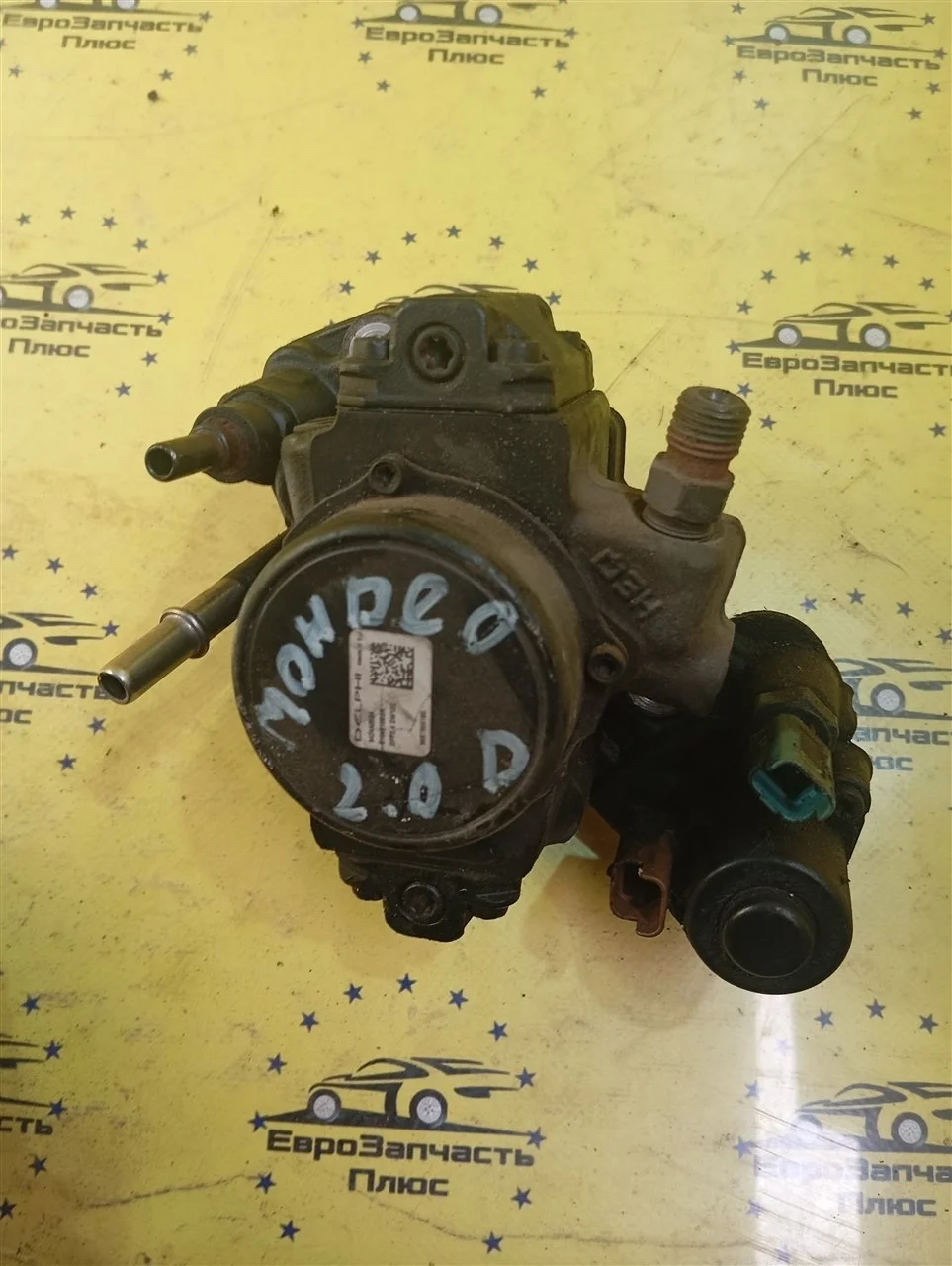 ТНВД Ford Mondeo 4 9424A050A CD345