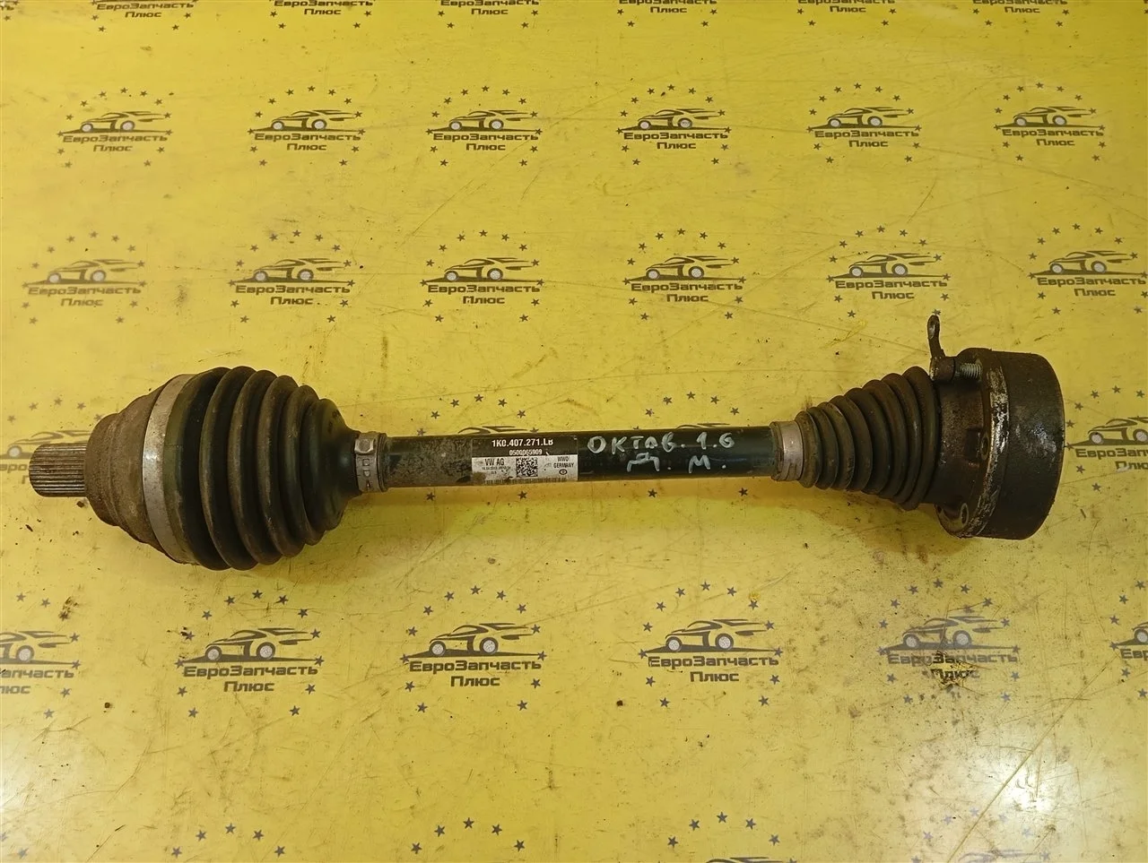 Привод Skoda Octavia A5 1K0407271LB 1Z, передний левый