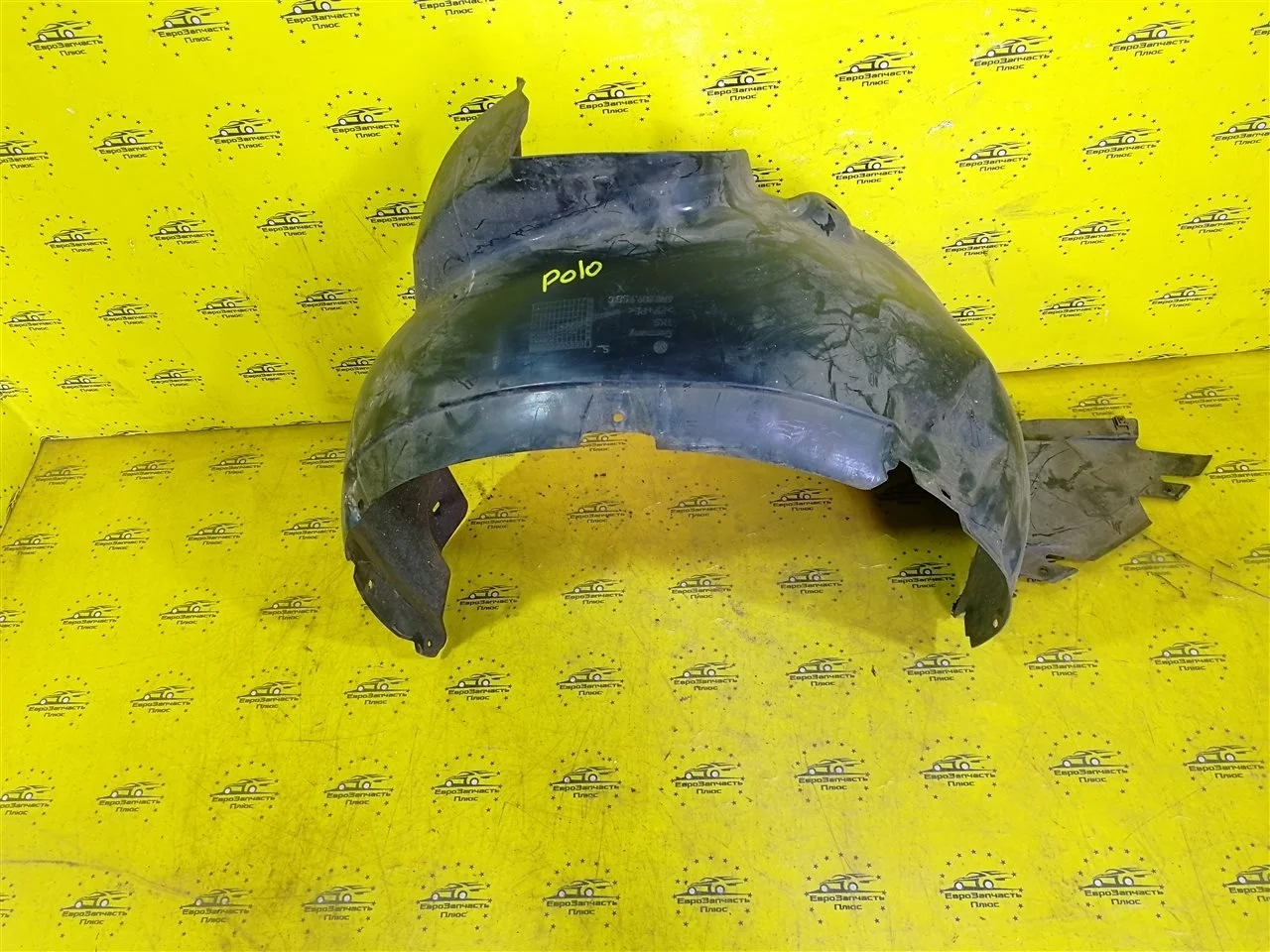 Подкрылок, локер Volkswagen Polo 6R0809958 MK5, передний правый