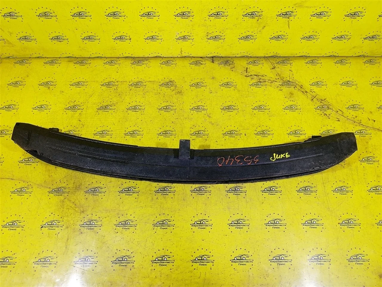 Абсорбер бампера Nissan Juke 620901KA1A F15, передний