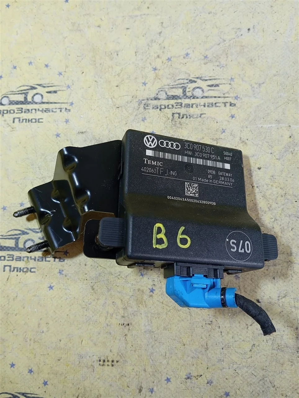 Блок Gateway Volkswagen Passat B6 3C0907530C