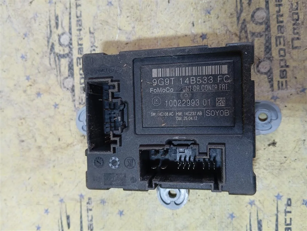 Блок комфорта Ford Mondeo 4 9G9T14B533FC CD345