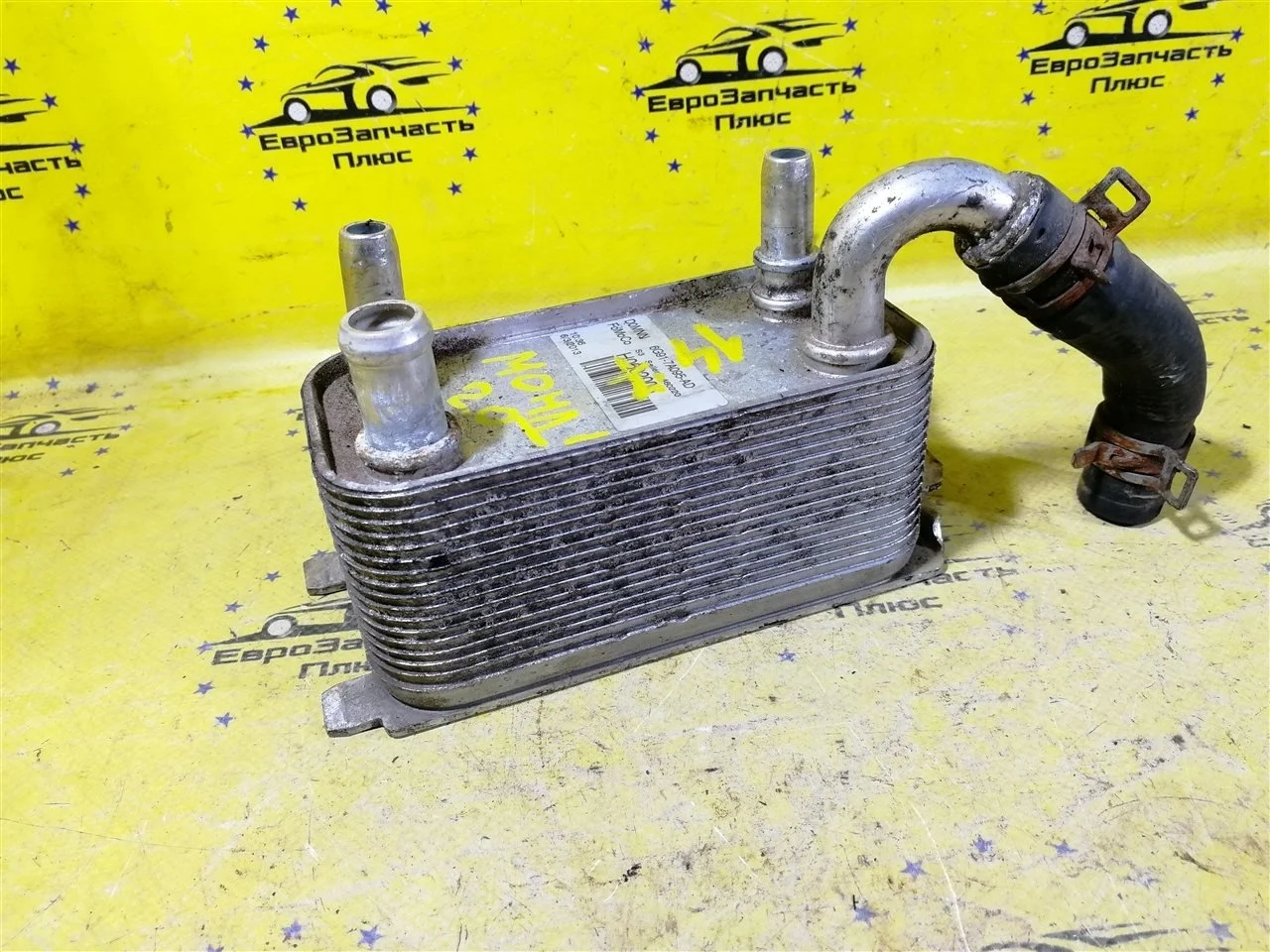 Теплообменник Ford Mondeo 4 6G917A095AD CD345