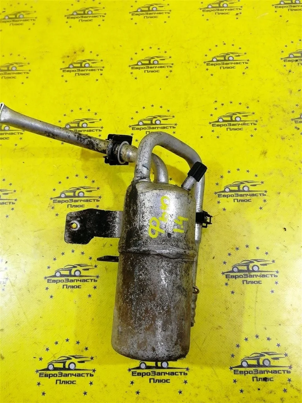 Осушитель кондиционера Ford Fusion 1209041 B226