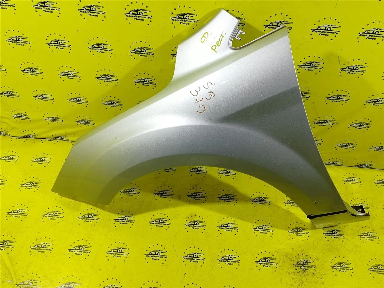 Крыло Ford Focus 2 1521597, переднее левое