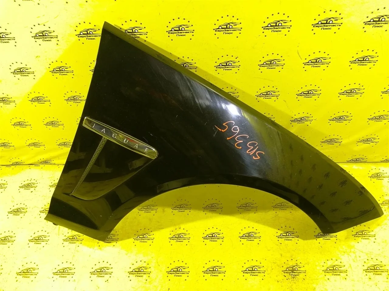 Крыло Jaguar XF C2Z16958 X250, переднее правое