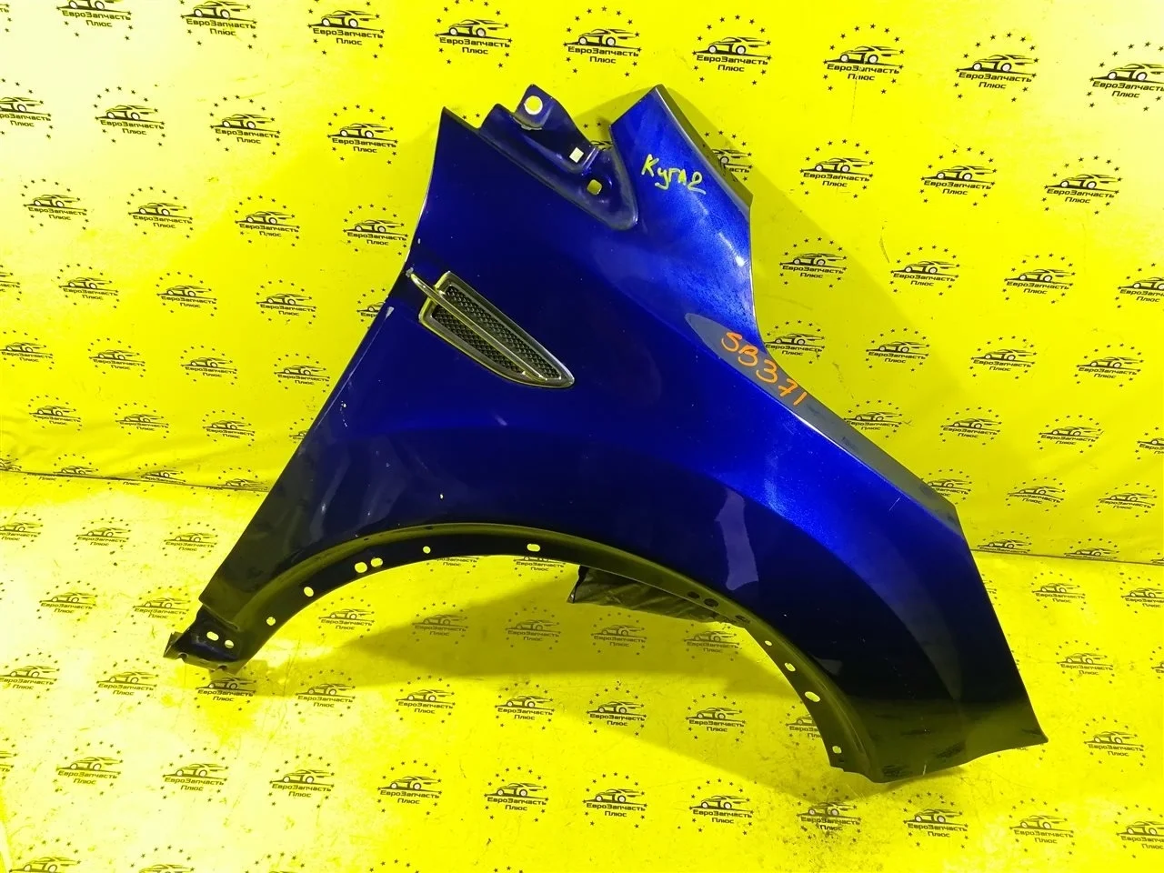 Крыло Ford Kuga 2 5216949 C520, переднее правое