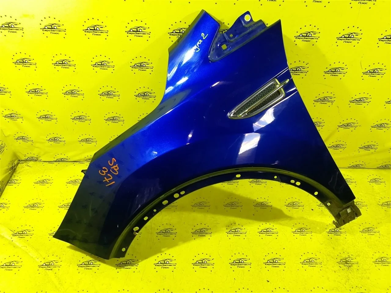 Крыло Ford Kuga 2 2344153 C520, переднее левое