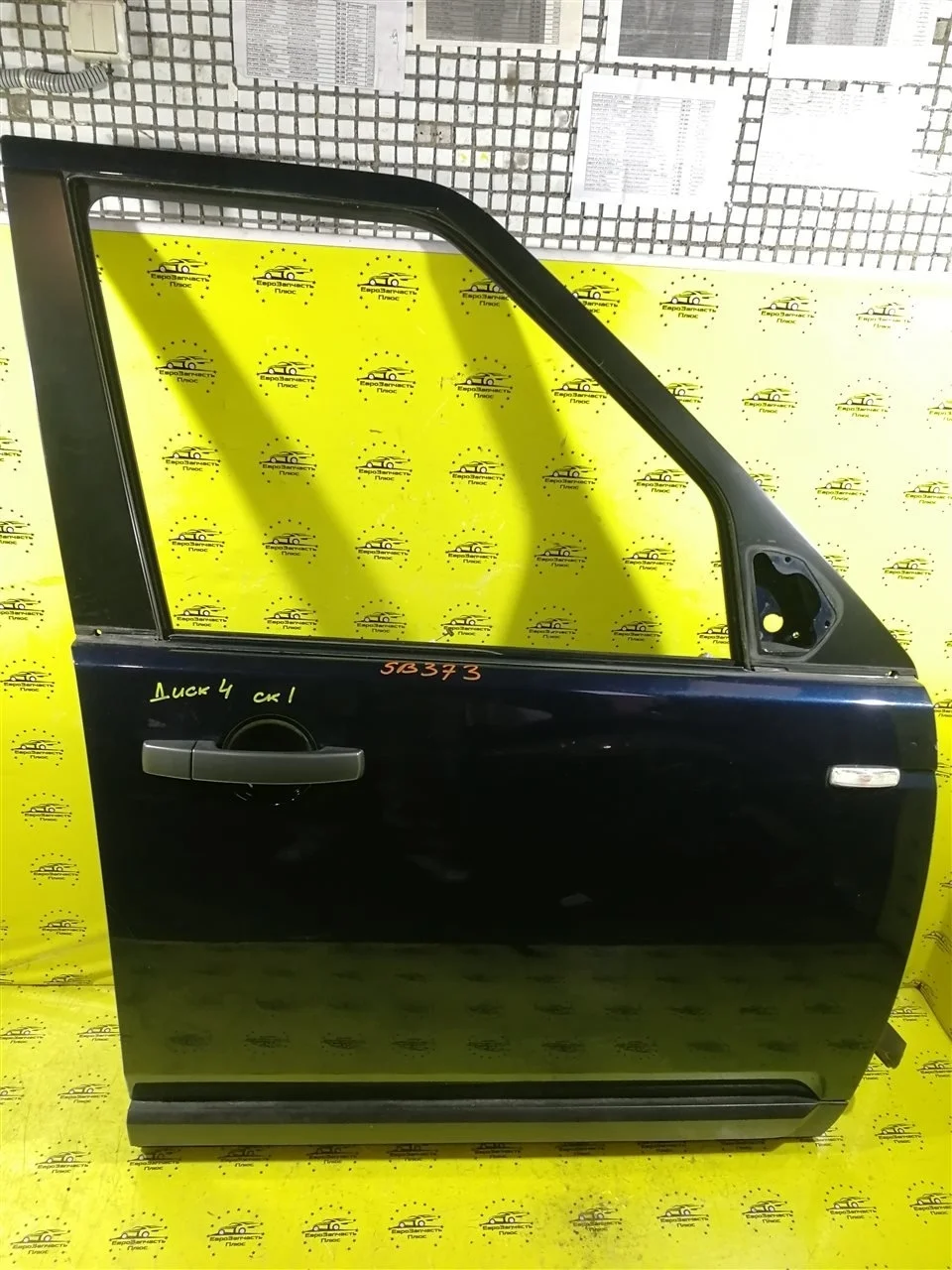 Дверь Land Rover Discovery 4 BDA780100 L319, передняя правая