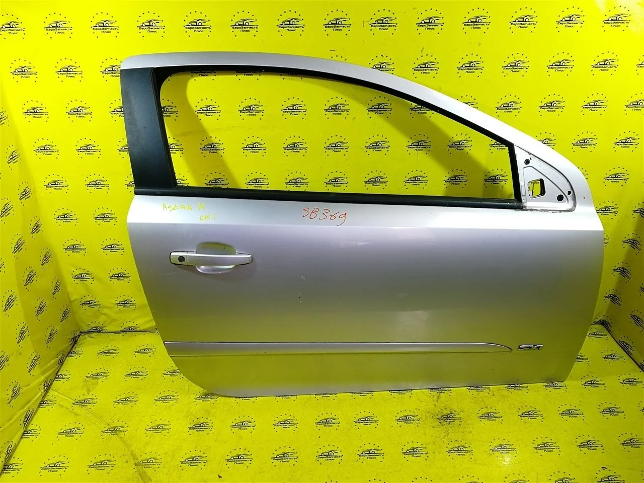 Дверь Opel Astra H GTC 13168044 3D, передняя правая