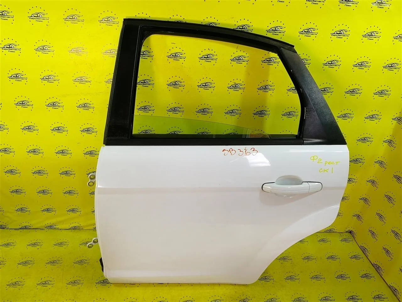 Дверь Ford Focus 2 1702408, задняя левая