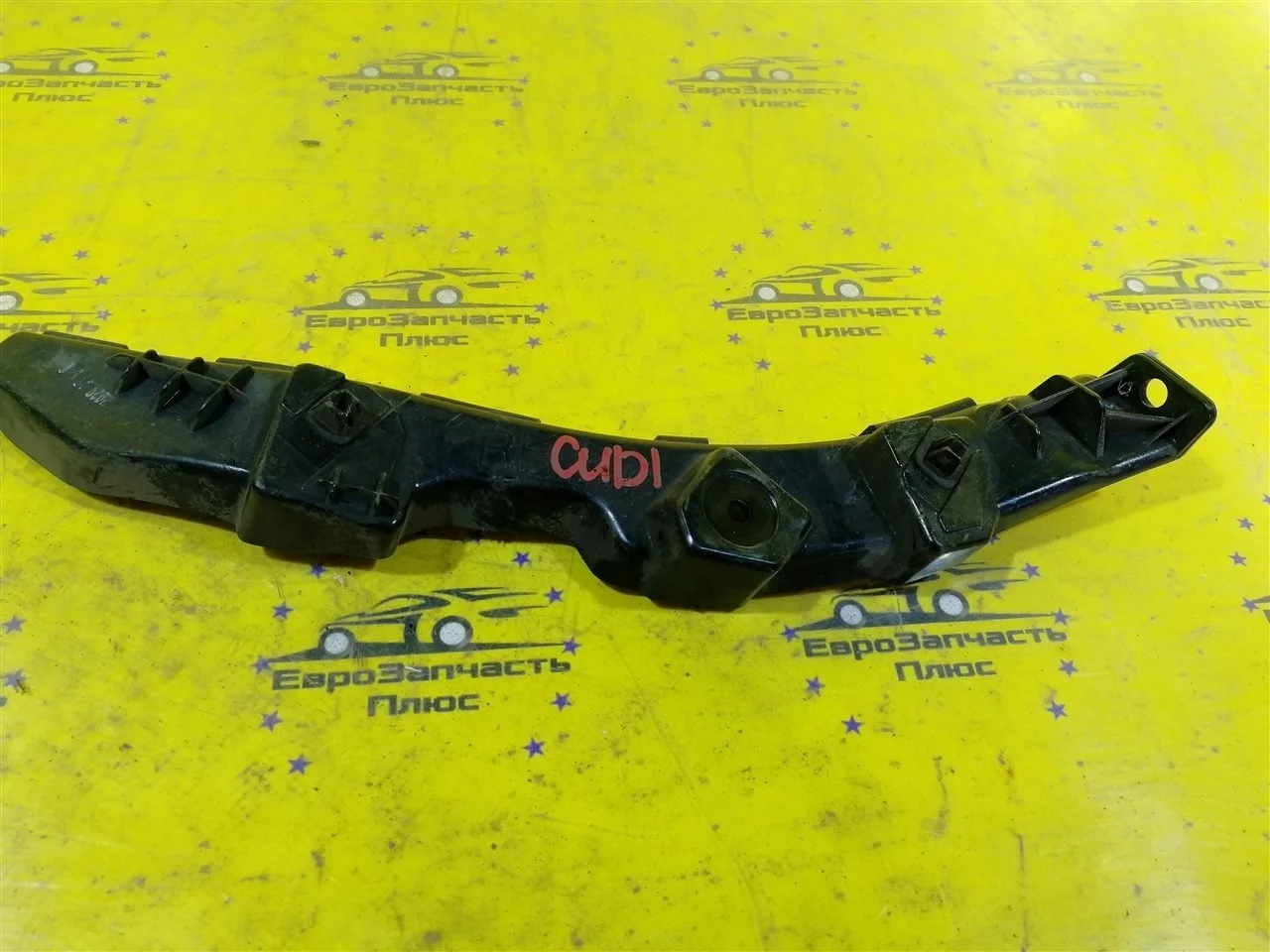 Кронштейн бампера Kia Ceed 1 866141H000 ED, задний правый