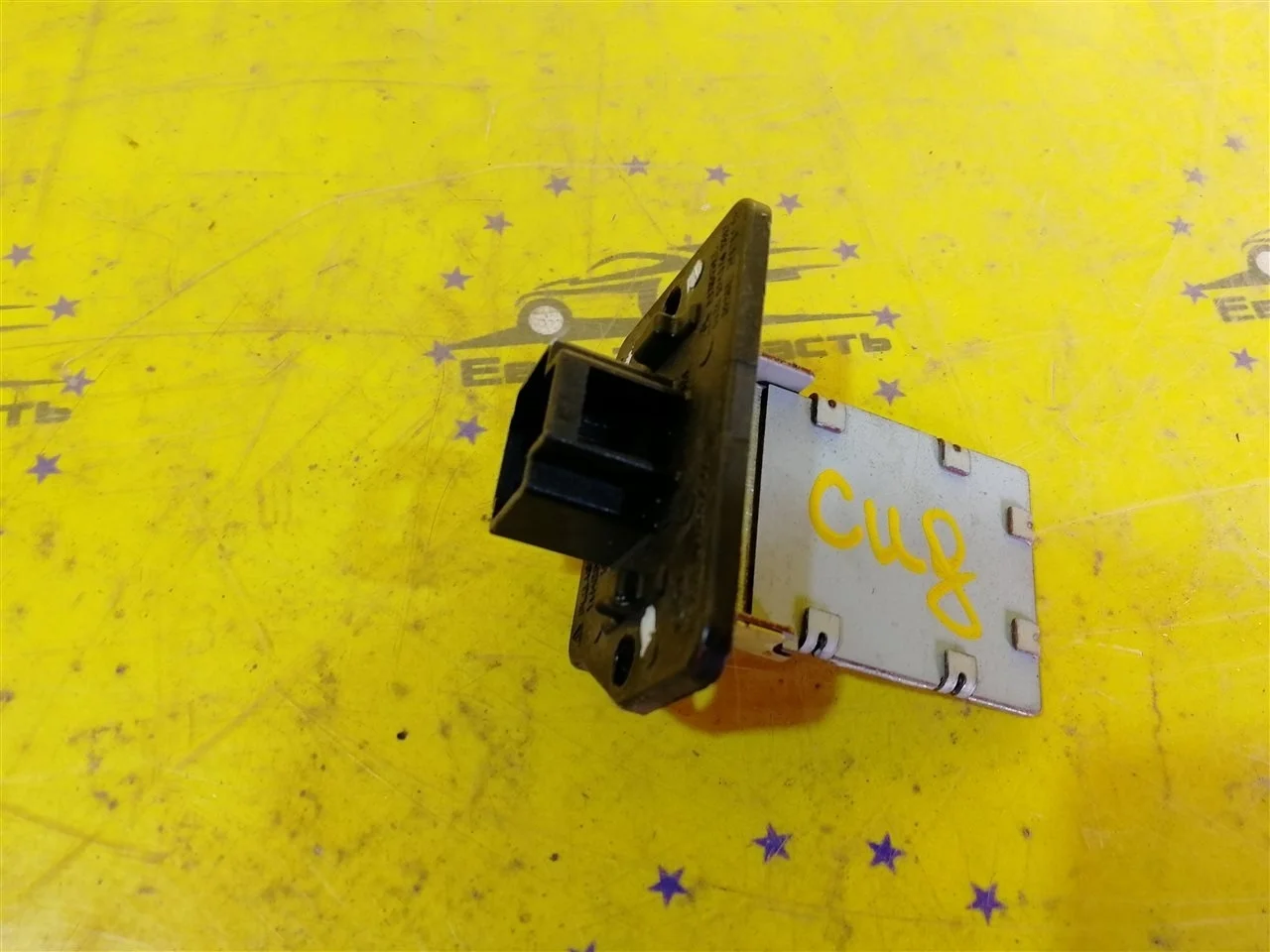 Резистор отопителя Kia Ceed 1 971283K000 ED