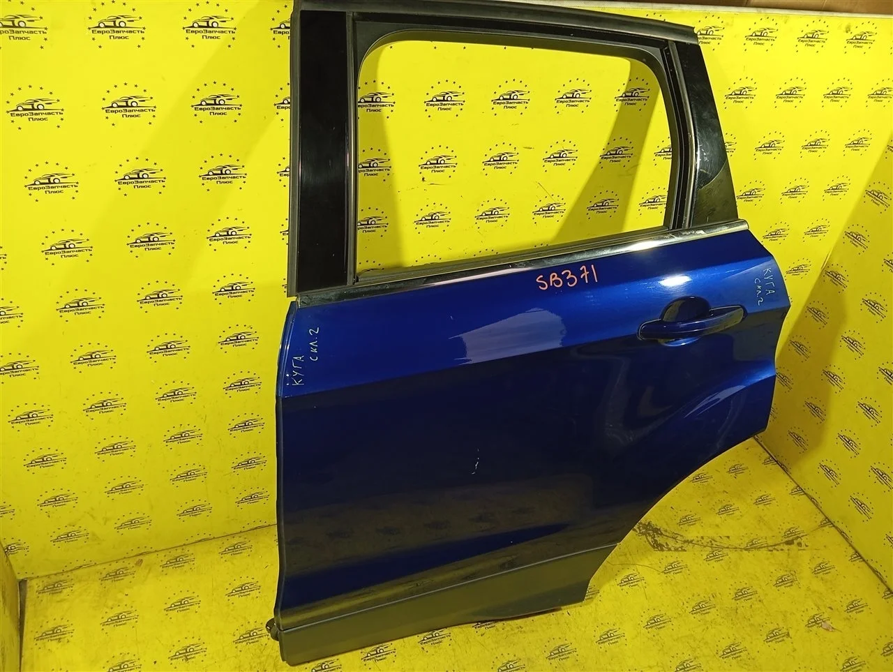 Дверь Ford Kuga 2 1857270 C520, задняя левая