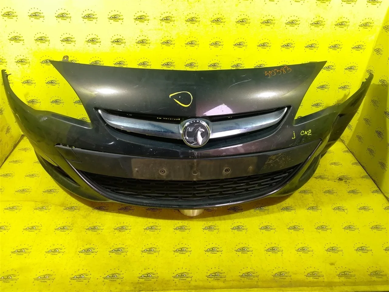 Бампер дефект Opel Astra 13368660 J, передний