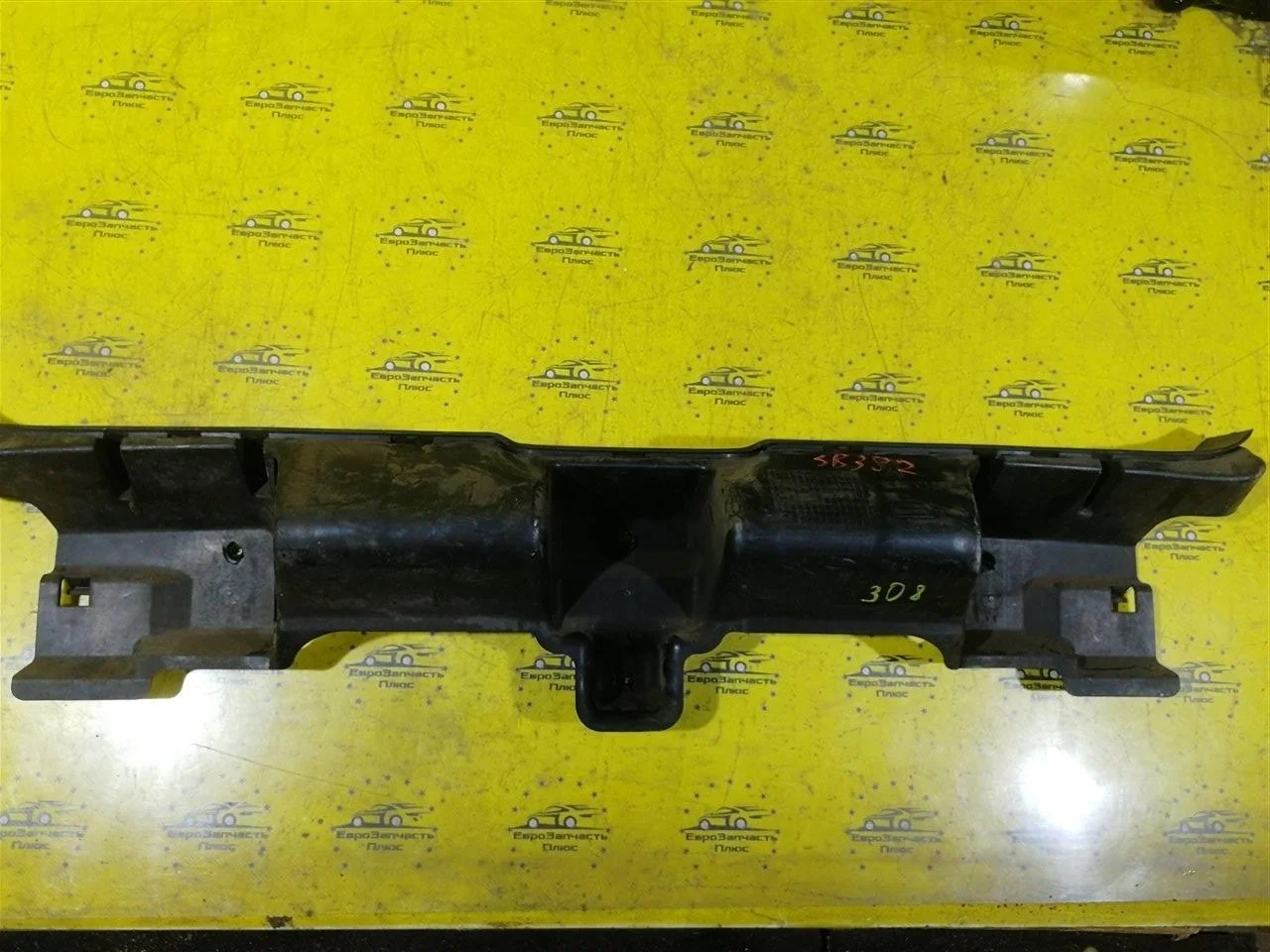 Направляющая бампера Peugeot 308 9680441180, задняя