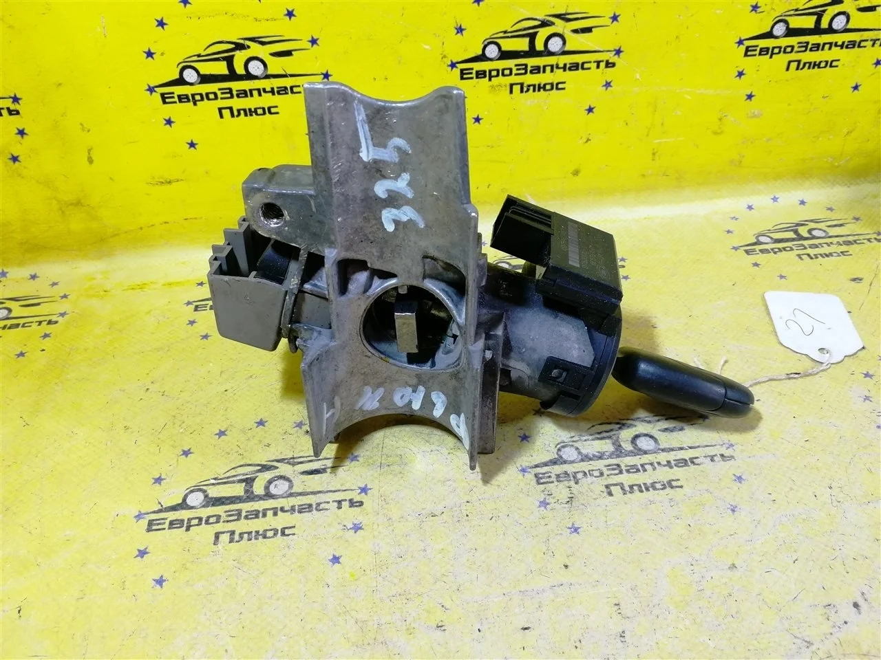 Замок зажигания Ford Fusion 4355452 B226