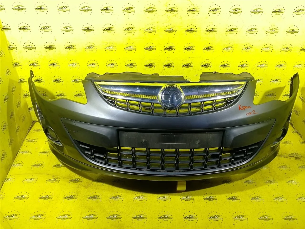 Бампер Opel Corsa 95508031 D, передний