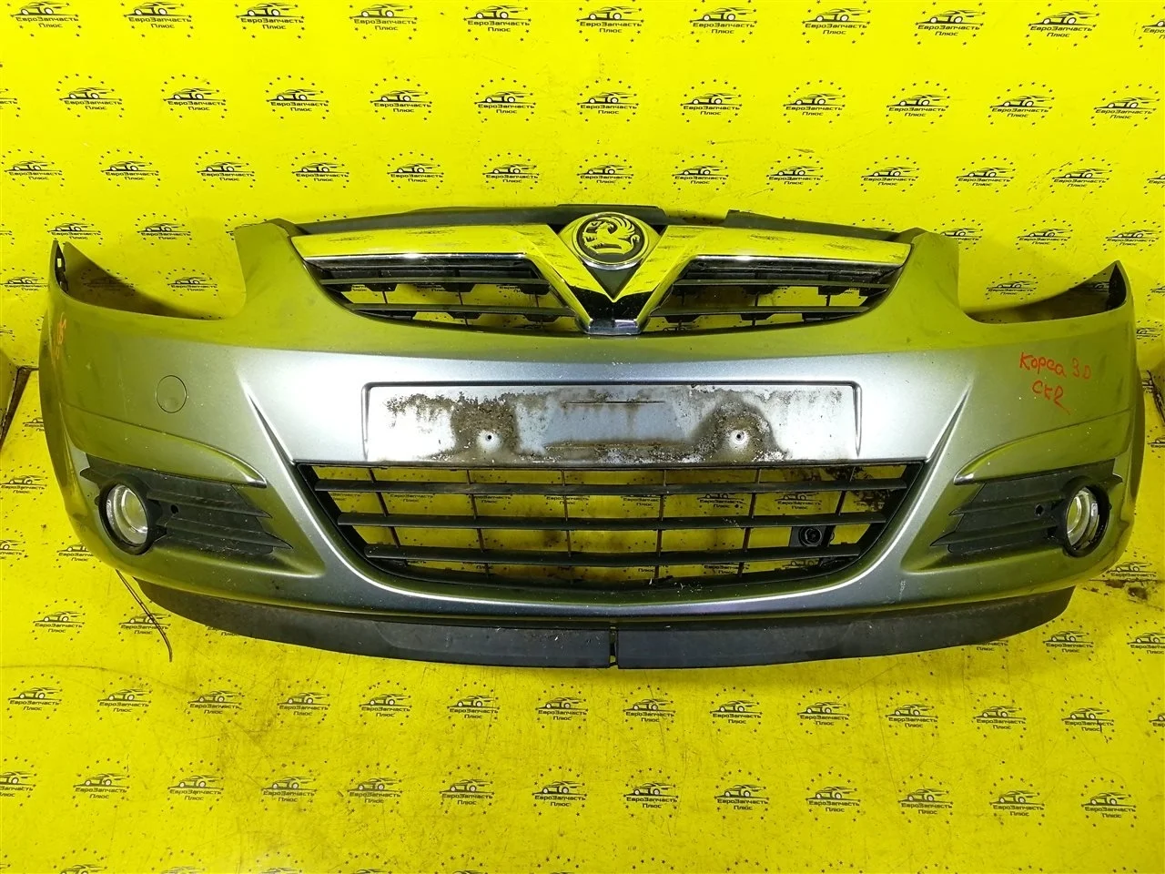 Бампер Opel Corsa 95508031 D, передний