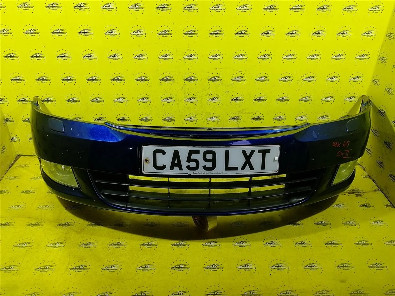 Бампер Skoda Octavia A5 1Z0807221M 1Z, передний