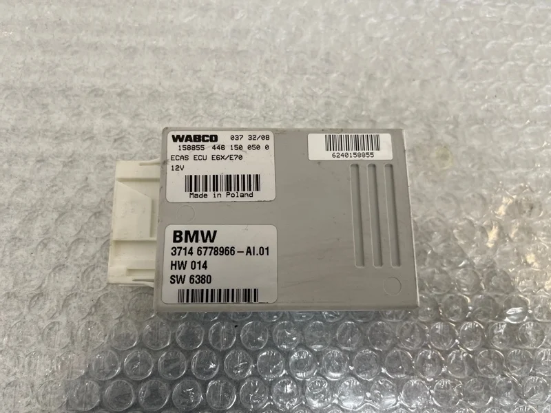 Блок управления пневмоподвеской Bmw X5 2008 37146778966 E70 N62B48