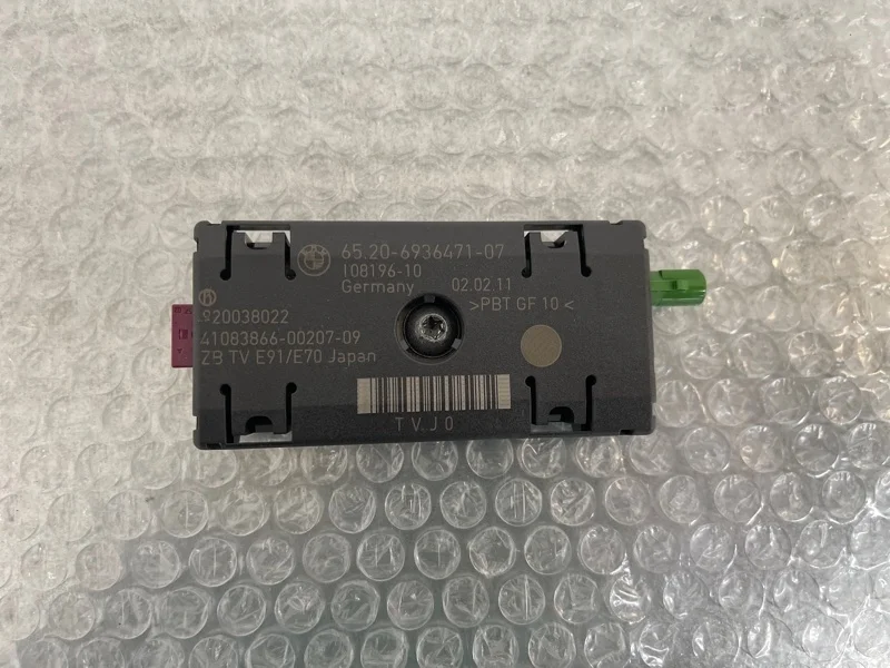 Усилитель антенны ТВ BMW X5 2011 65206936471 E70 N63B44A