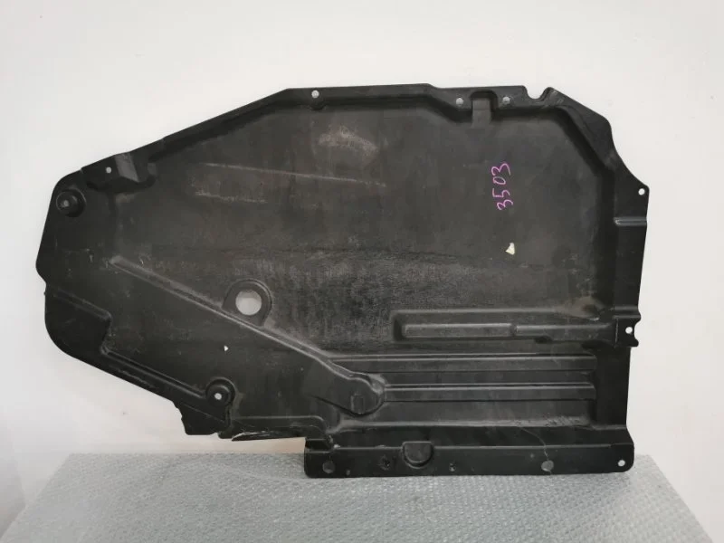 Защита топливного бака BMW X5 2012 51757158406 E70 N55B30, правая