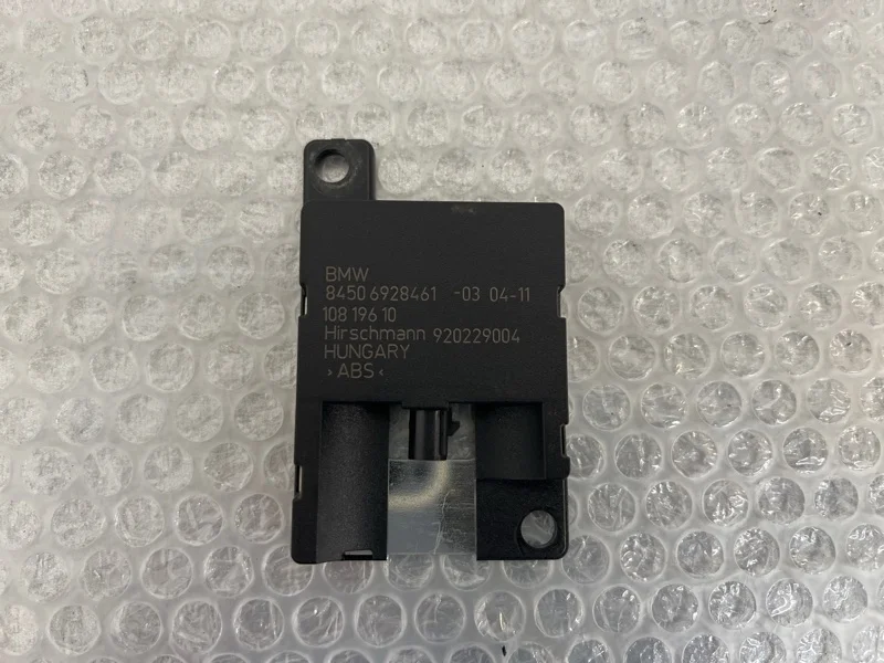 Антенна Bluetooth Bmw X5 2011 84506928461 E70 N55B30
