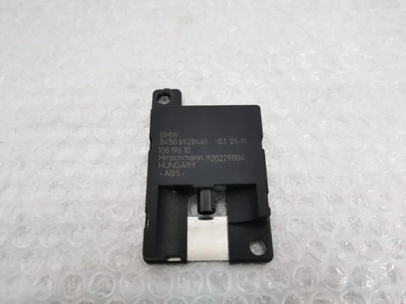 Антенна Bluetooth Bmw X5 2011 84506928461 E70 N55B30