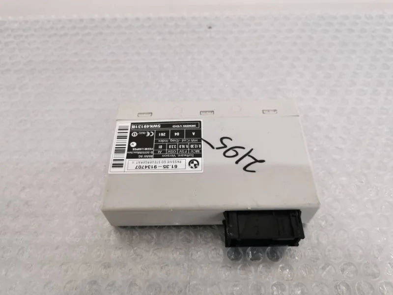 Блок управления бесключевым доступом BMW X5 2011 61359134707 E70 N55B30