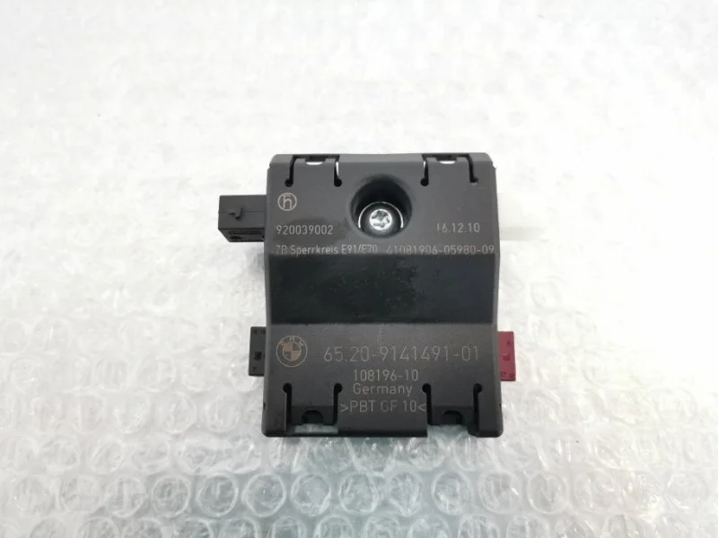 Усилитель антенны BMW X5 2011 65209141491 E70 N55B30