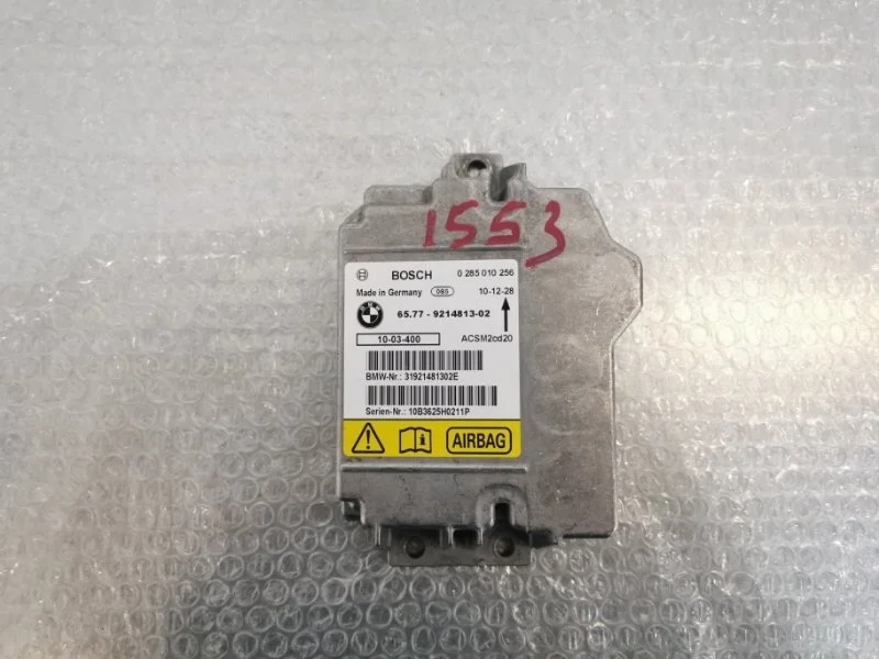 Блок управления AIRBAG Bmw X5 2011 65779240083 E70 N55B30