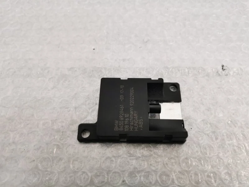 Антенна Bluetooth Bmw X5 2011 84506928461 E70 N55B30