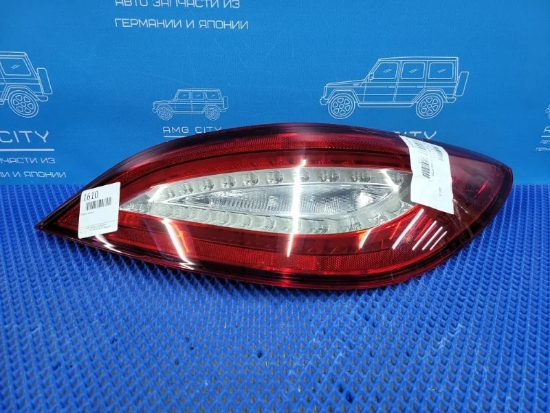 Фонарь задний задний правый Mercedes-Benz