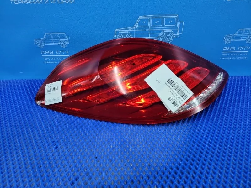 Фонарь задний задний левый Mercedes-Benz S-class