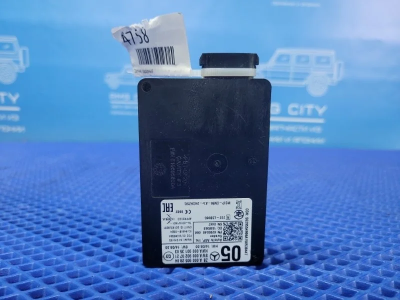 Датчик радарный Mercedes-Benz GLA-class W156